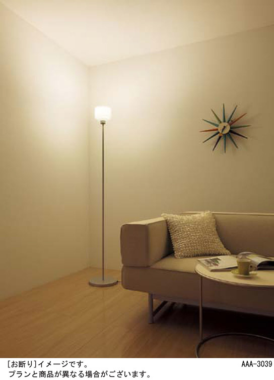 Panasonic スタンド SF965WF | 商品紹介 | 照明器具の通信販売