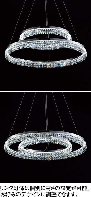 ODELIC オーデリック シャンデリア OC257181R | 商品紹介 | 照明器具の