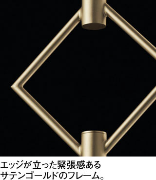 ODELIC オーデリック ペンダントライト OP252765R | 商品紹介 | 照明