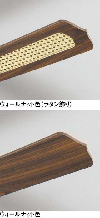 ODELIC オーデリック シーリングファン WF773P2 | 商品紹介 | 照明器具