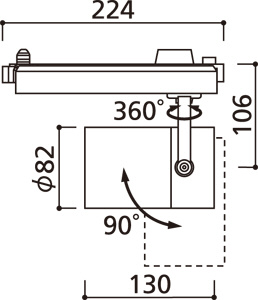 ODELIC オーデリック スポットライト XS512103 | 商品紹介 | 照明器具