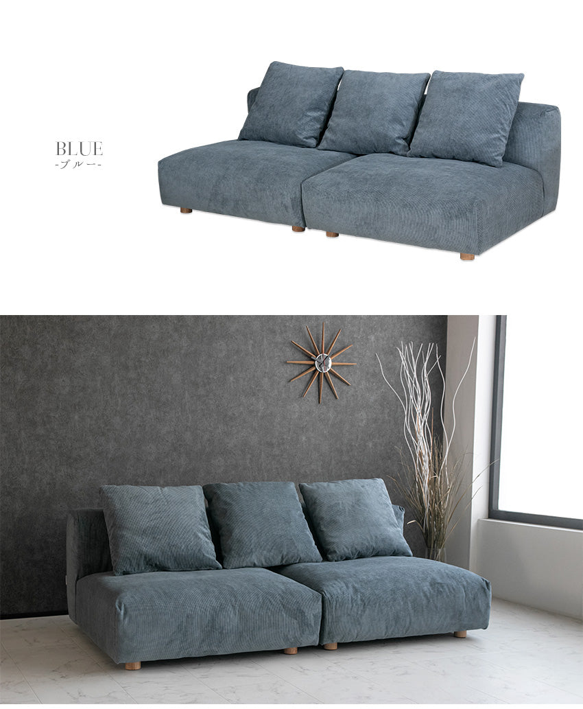 lushroom ソファ 2人掛け 3人掛け コーデュロイ ファブリック ベージュ