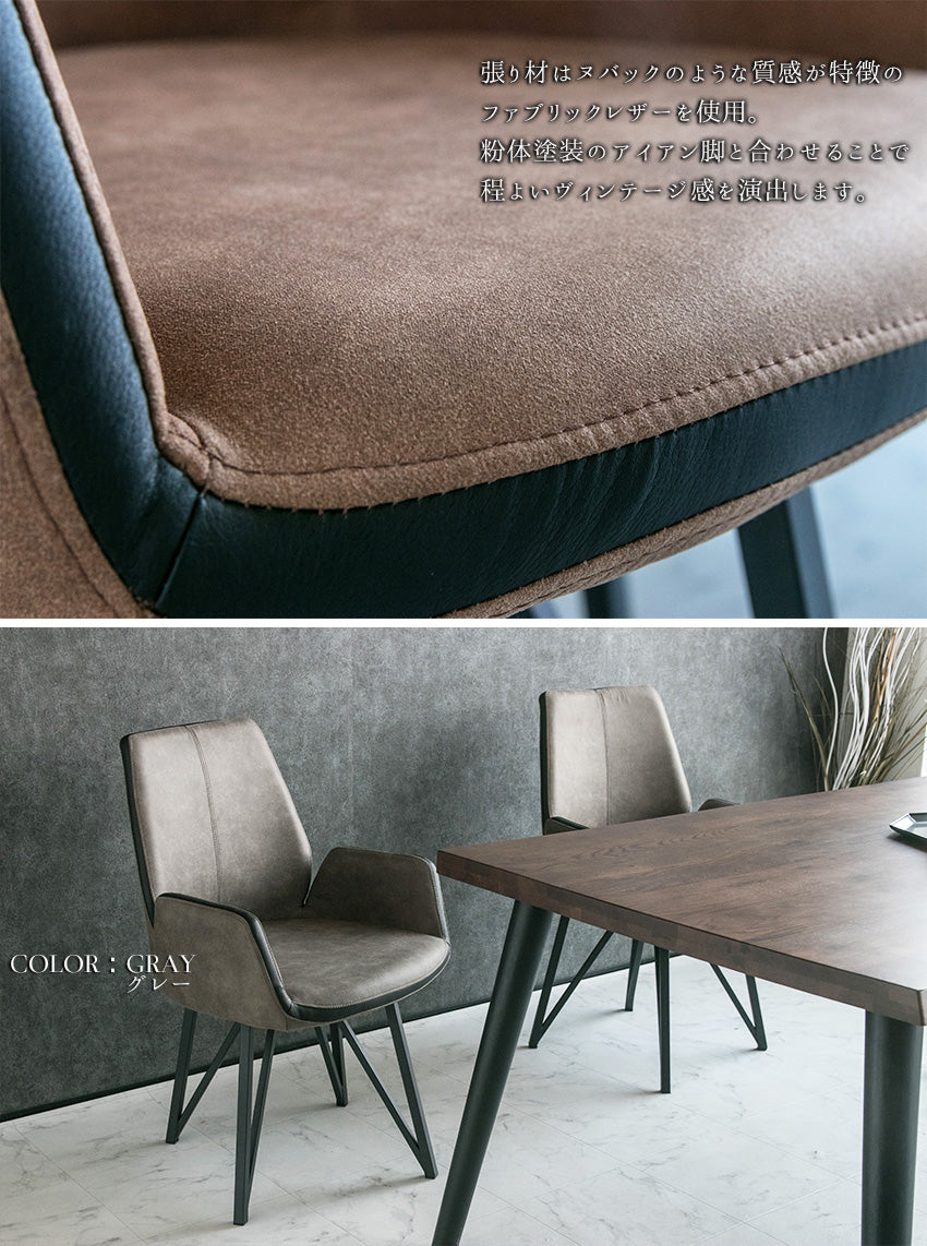 lushroom ダイニングセット 5点セット 6人掛け オーク ラバーウッド