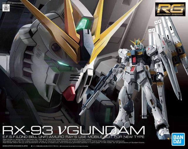 32 RG RX-93 Nu Gundam – MOTHERBASE