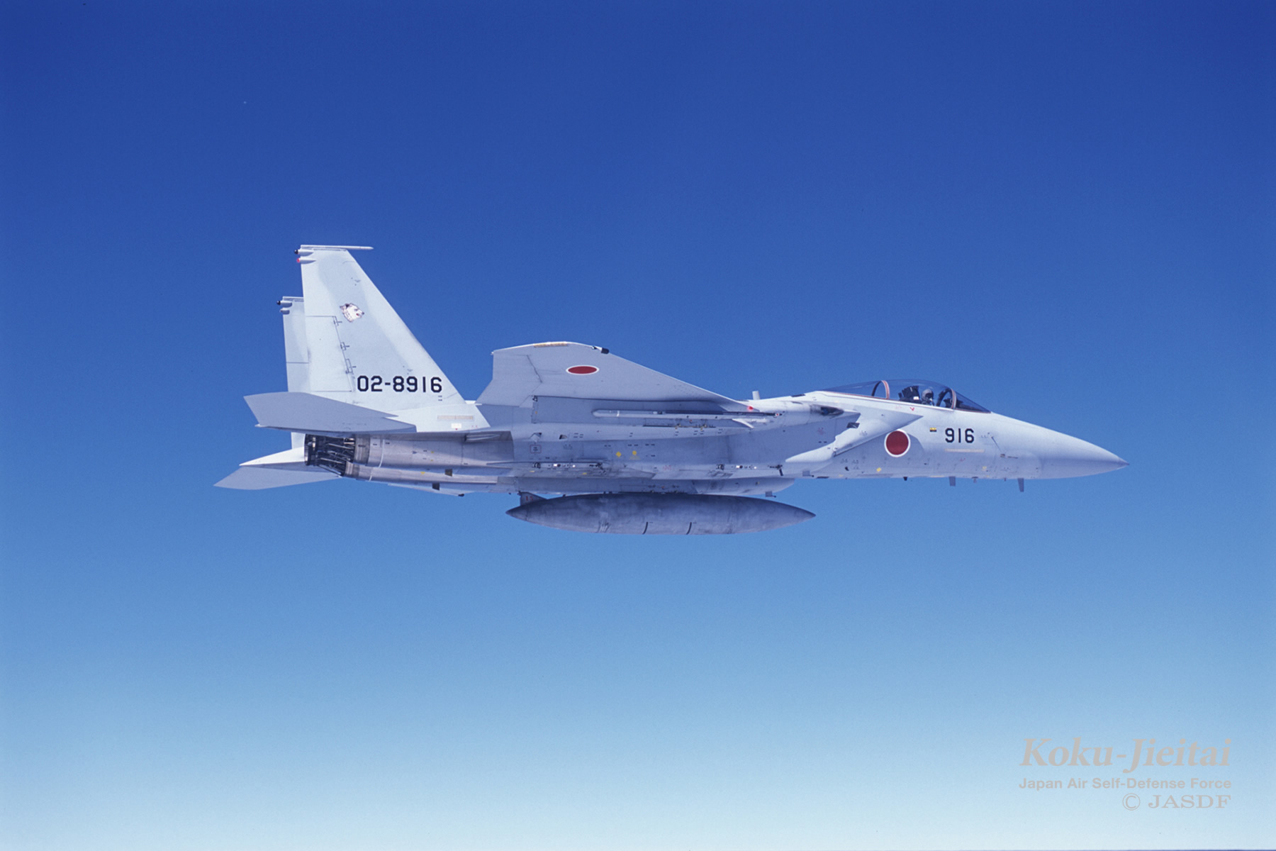 F-15J/DJ | 装備 | 防衛省 [JASDF] 航空自衛隊