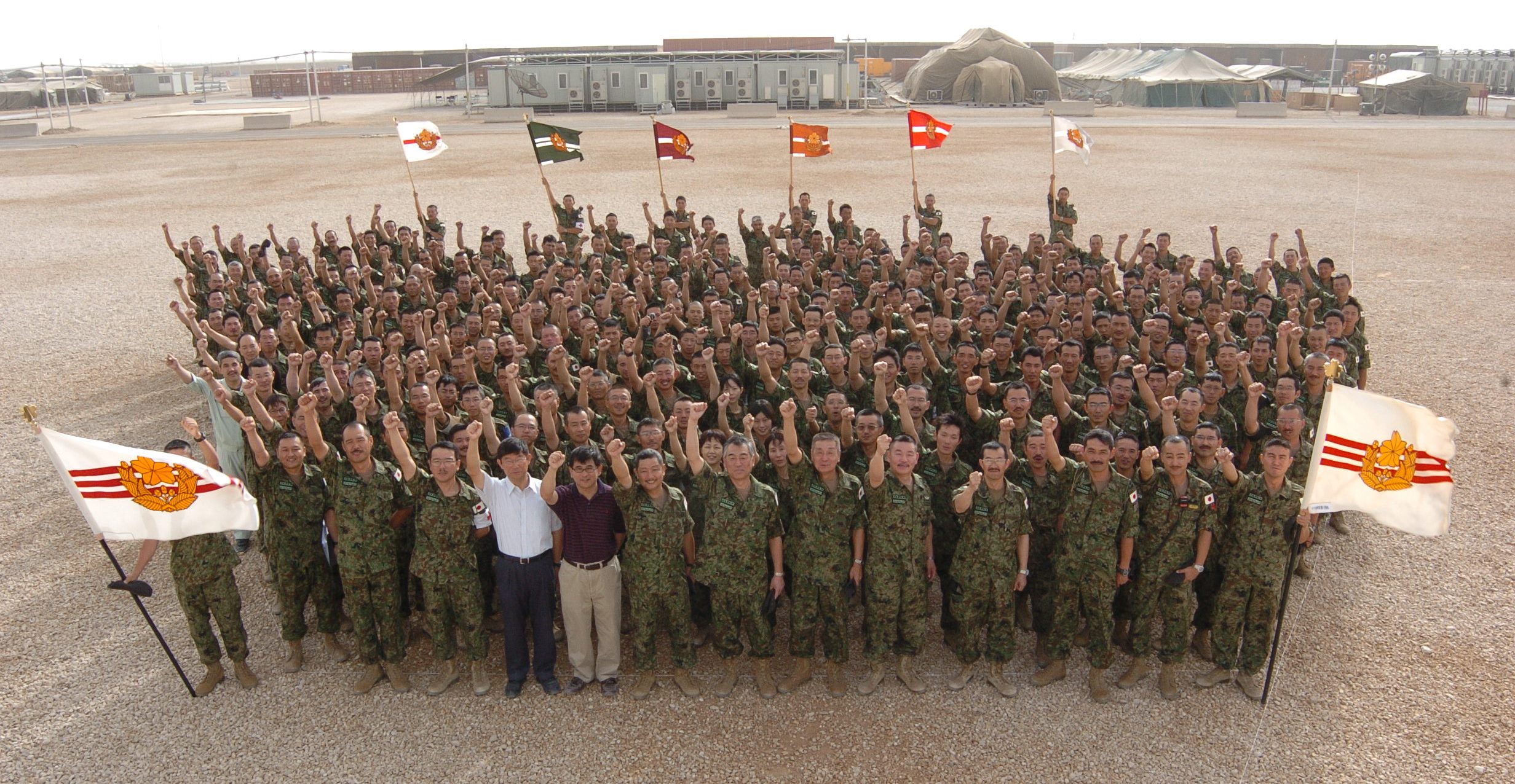 国際貢献活動_陸上自衛隊_第36普通科連隊