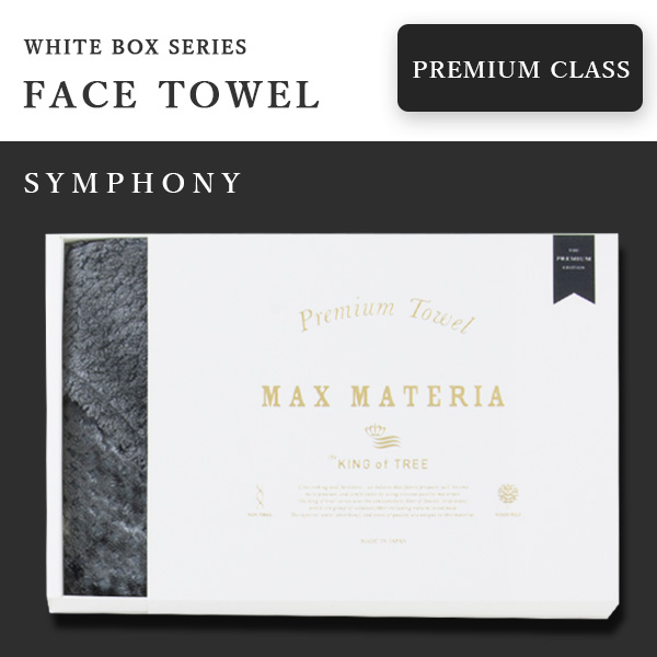 MAXMATERIA マックスマテリア SYMPHONY フェイスタオル BOX - MAX MATERIA