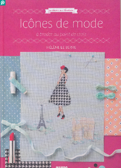 洋雑誌、洋書、輸入手芸のマガジンマート - ICONES DE MODE