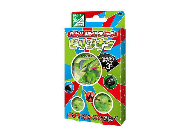 バトル強化デッキ ビリジオン (-) {-} [-] - magi通販【ポケモンカード