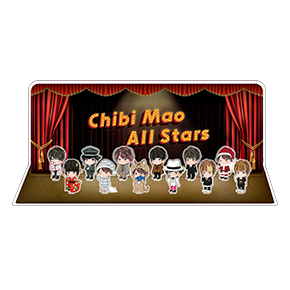 MAO OFFICIAL WEBSITE