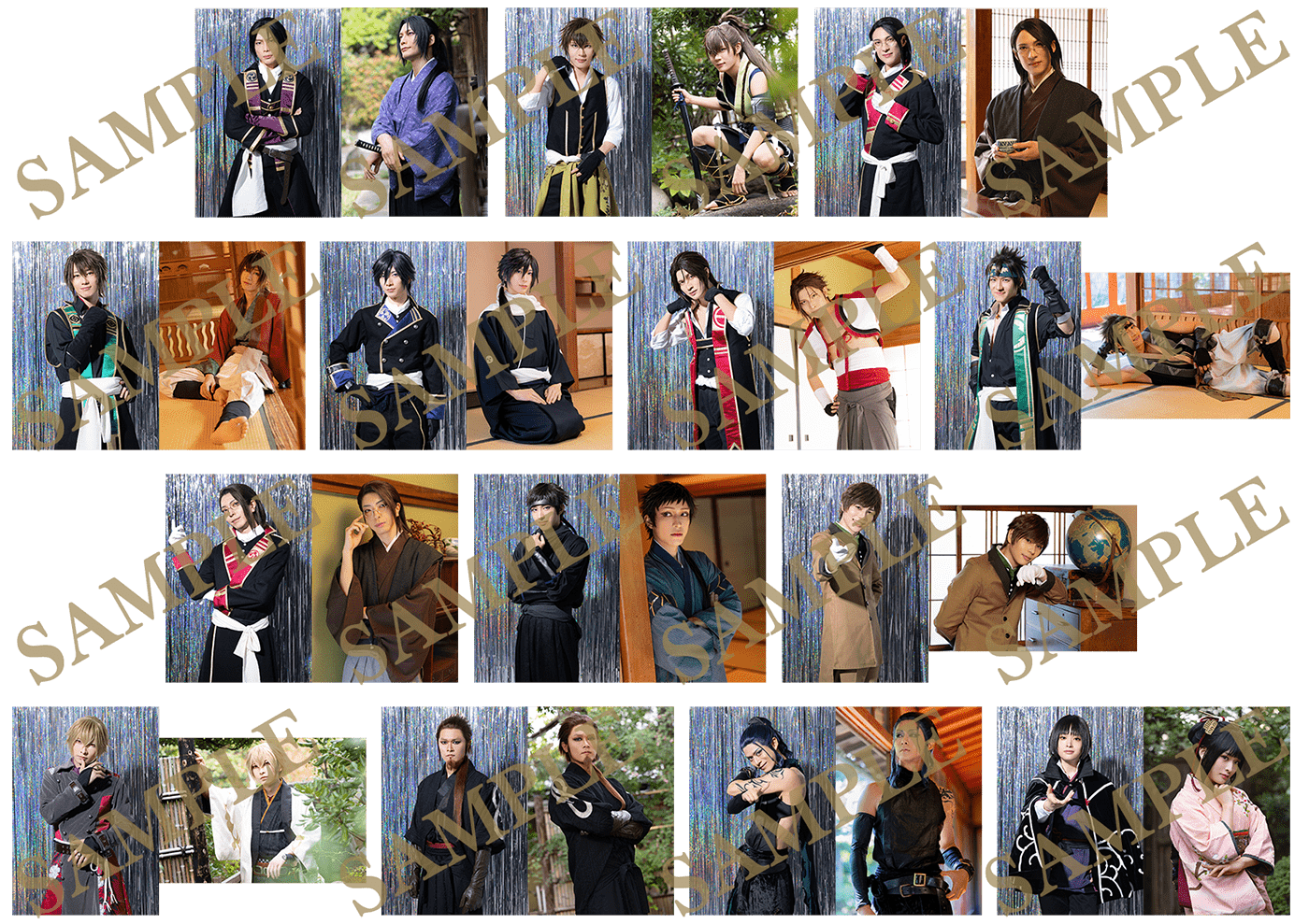 ミュージカル『薄桜鬼』HAKU-MYU LIVE 4