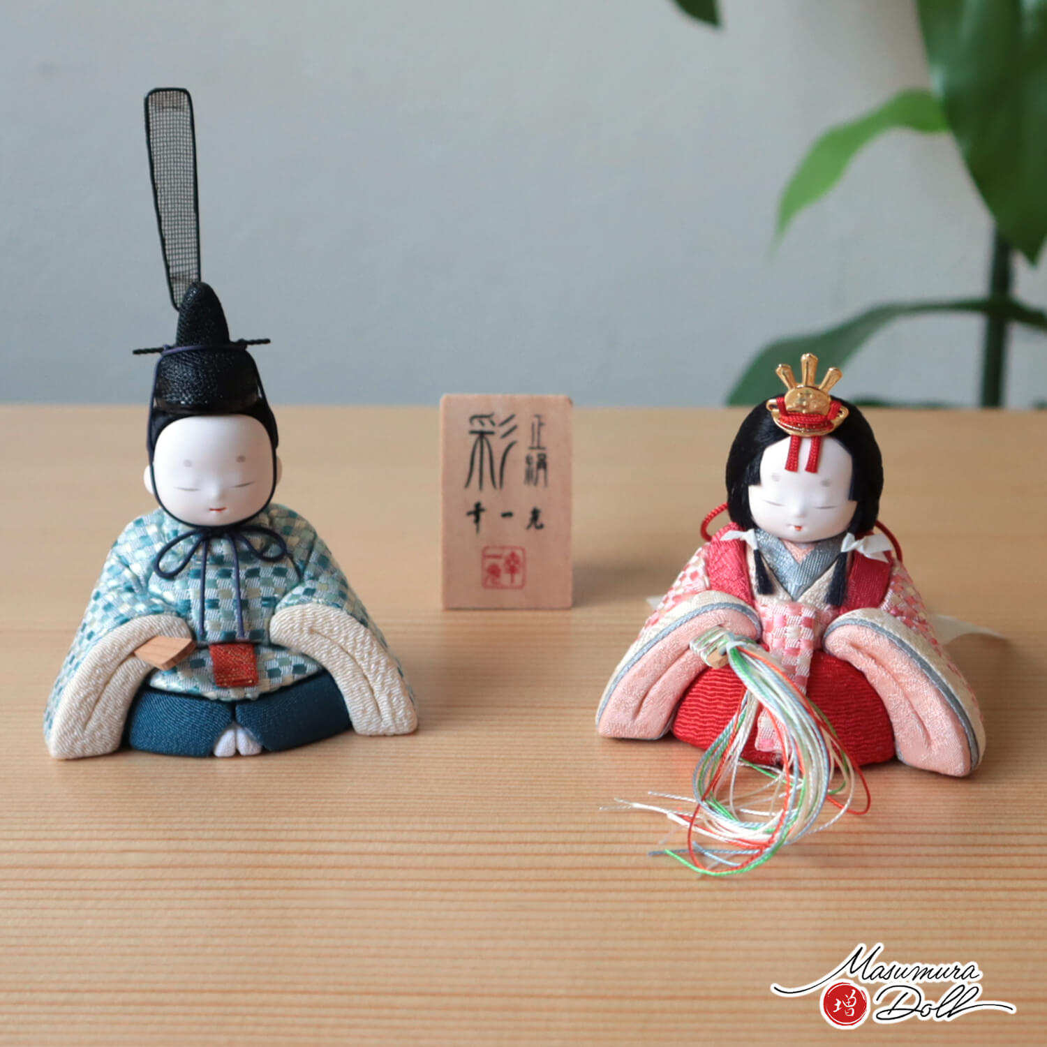 雛人形 コンパクト モダン おしゃれ インテリア ひな人形 おひなさま