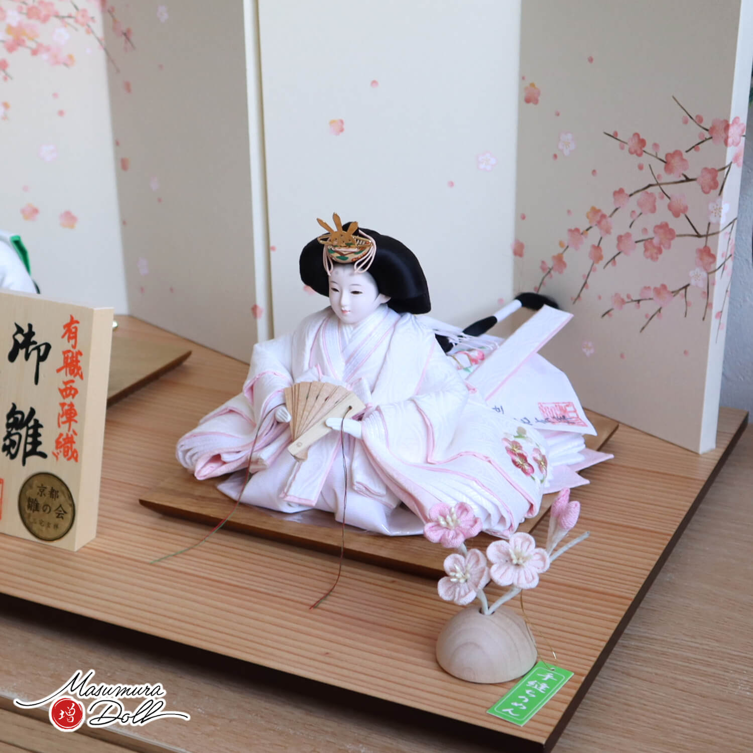 佳宗作 福鈴 わらべ人形 佳宗作 福鈴 わらべ人形