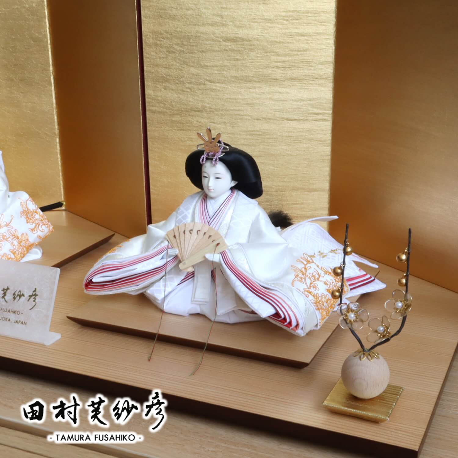 最新作 田村芙紗彦作 正絹西陣織 金駒刺繍 無地扇 済美箔屏風 クリア