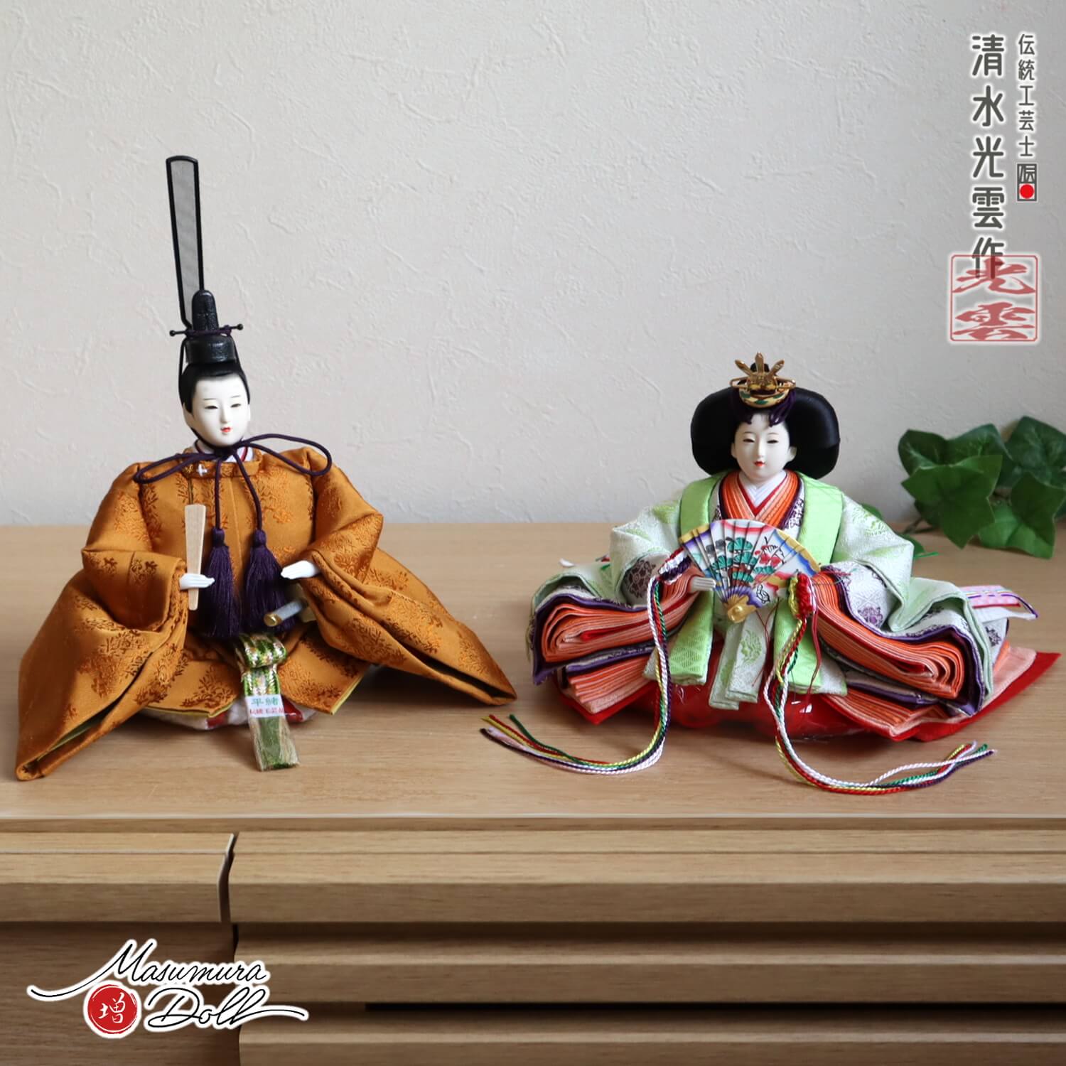 伝統工芸士・清水光雲作 25号 芥子 正絹西陣織即位礼正殿の儀 雅子皇后