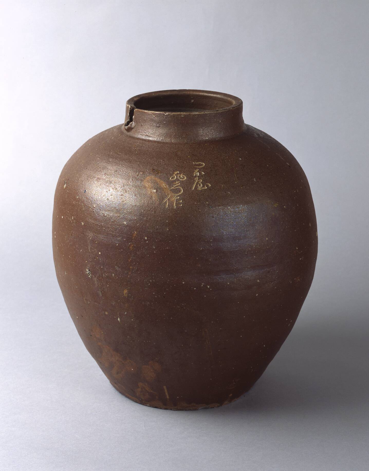 赤土部油壺 – 兵庫陶芸美術館 収蔵品データベース