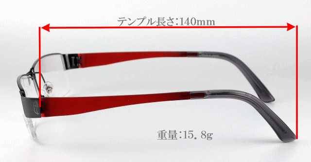 ips山中伸弥教授Flairフレアーメガネ479-317正規販売店JR大府駅前