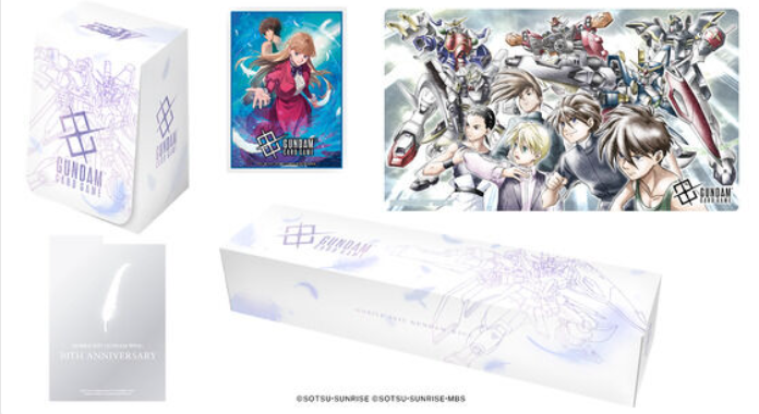 未開封ガンダムカードゲーム プレミアムグッズセット-新機動戦記