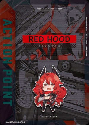 アクションポイントカード(レッドフード)/AP【】【アクションポイント