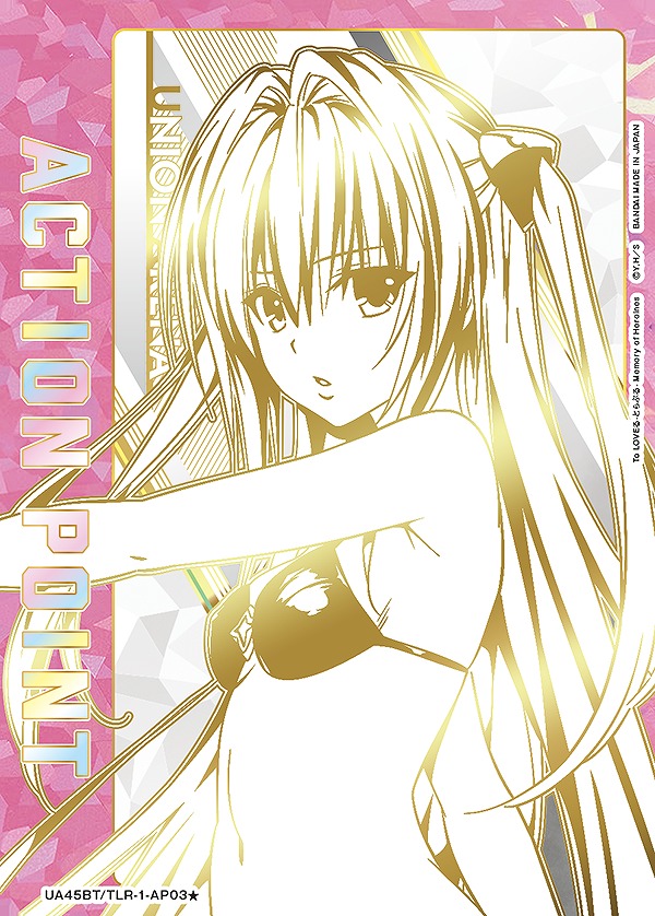 アクションポイントカード(金色の闇 直筆Ver.)/AP【アクションポイント