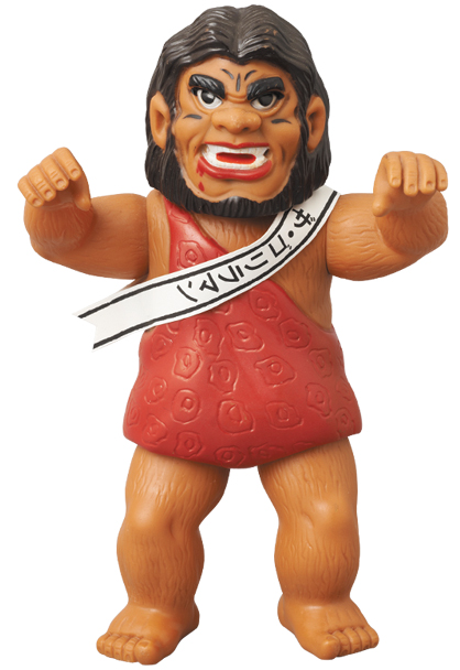 MEDICOM TOY - 獣人ゴリラマン