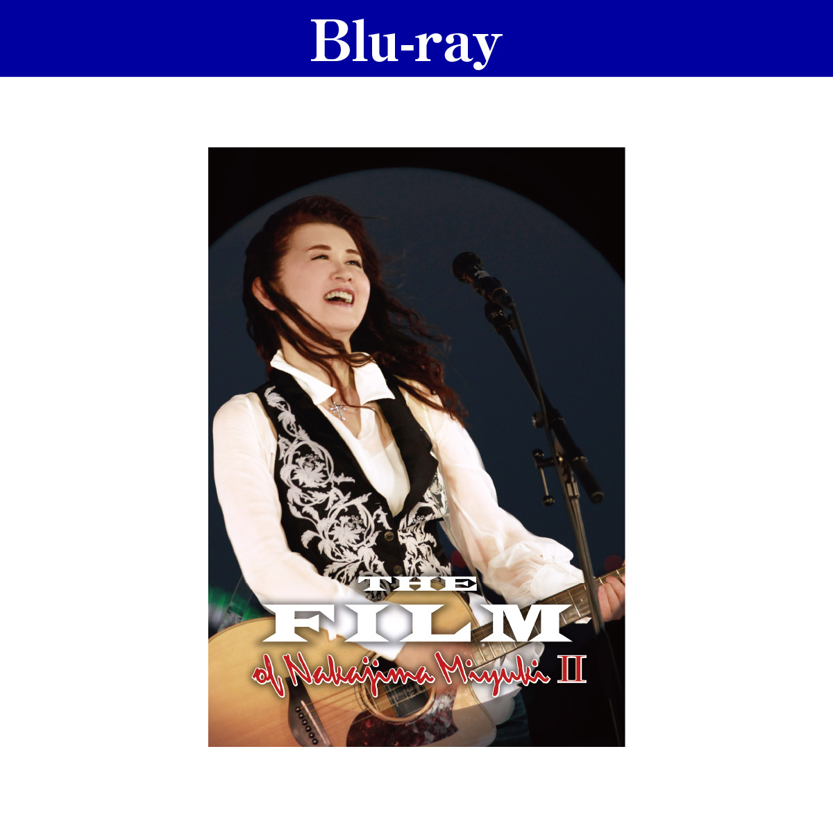 中島みゆき オフィシャルサイト