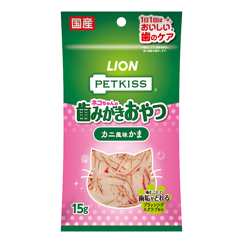 ライオン (LION) PETKISS ネコちゃんの歯みがきおやつ カニ風味かま