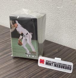 ミントモール / MINT 池袋店 / 【コンプリートセット】 カルビー 2025