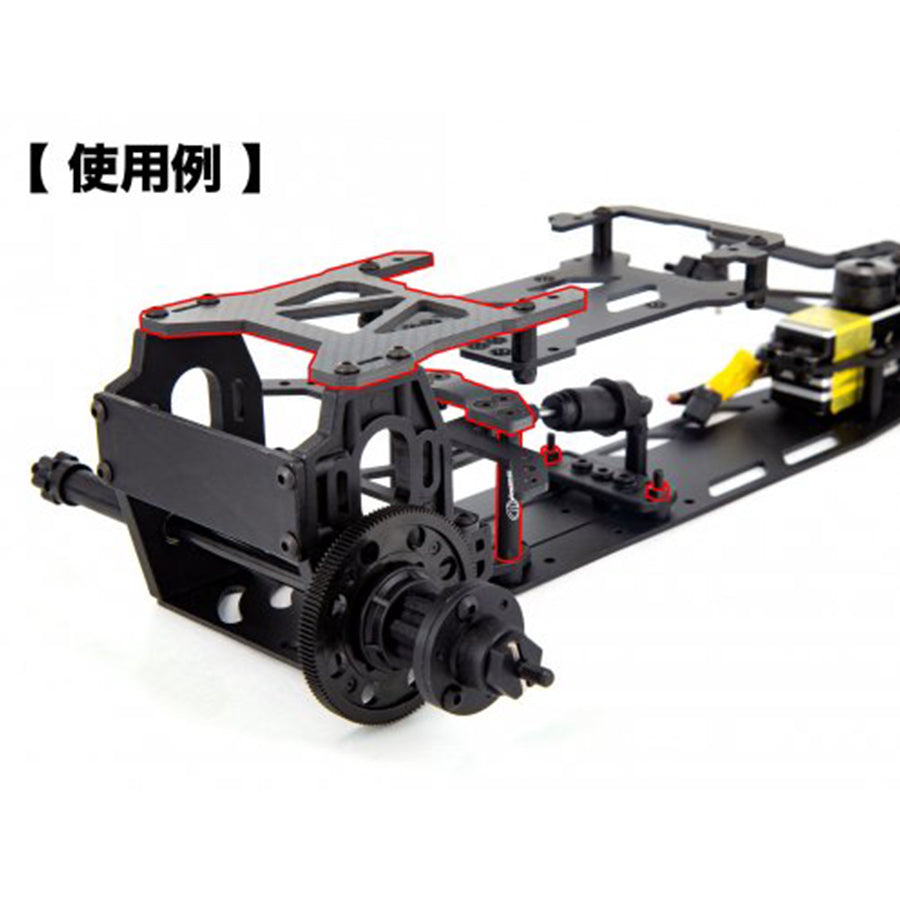 D-Like LP-86 HD Transform Set – MRC Plaza