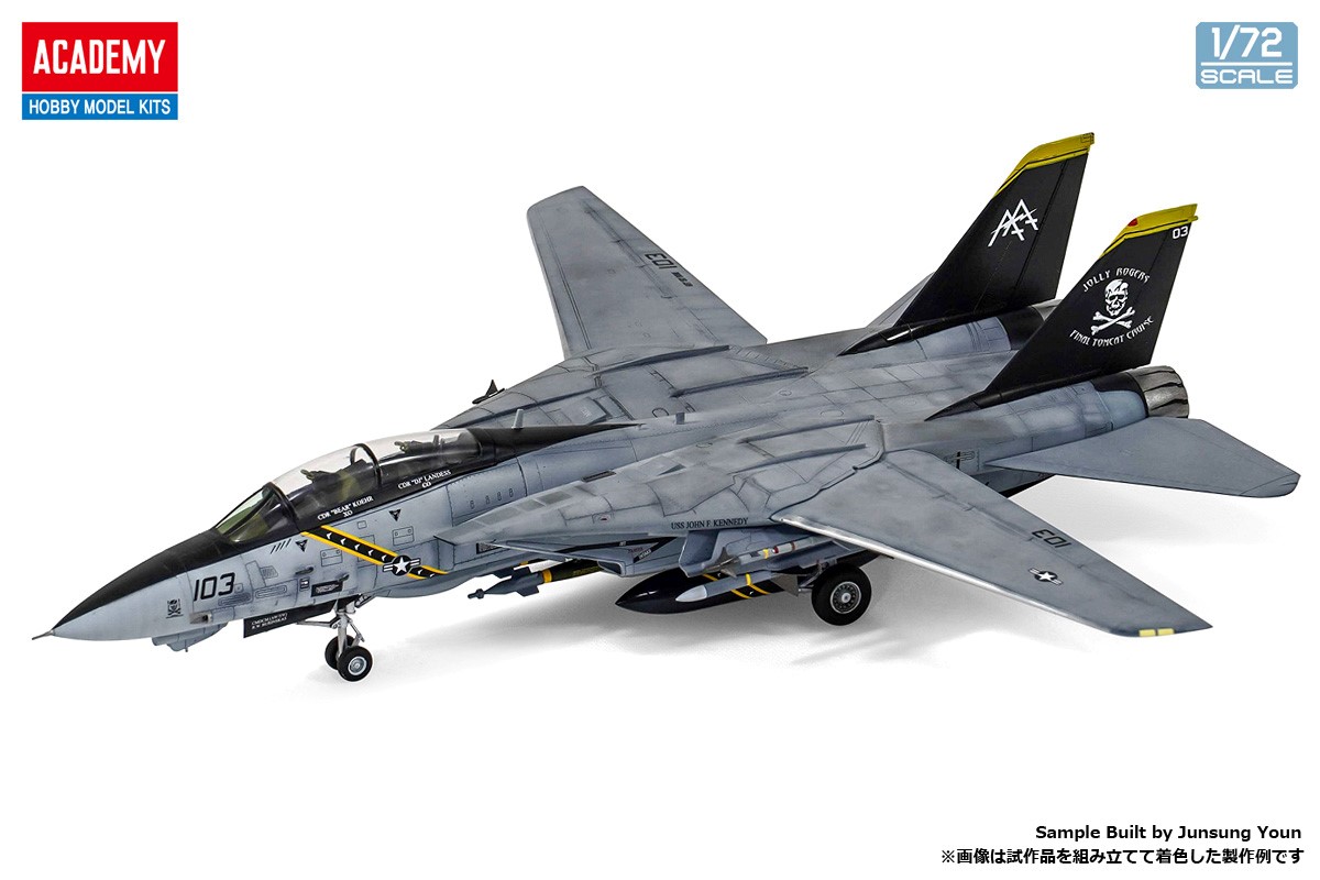 アカデミー[AM12578]1/72 F-14B トムキャット 