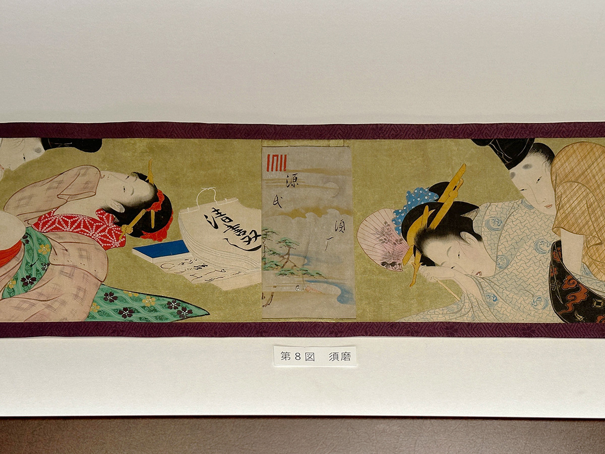 浮世絵の別嬪さん―歌麿、北斎が描いた春画とともに | レポート