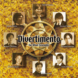 福島弘和作品集 じんじん～沖縄わらべ歌より～ COSMOS WIND Ensemble