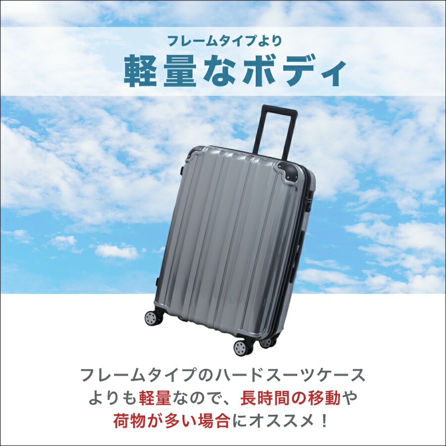 ヴァンテムUK2-ZP(ジッパー)」の商品詳細 - マイレンタル