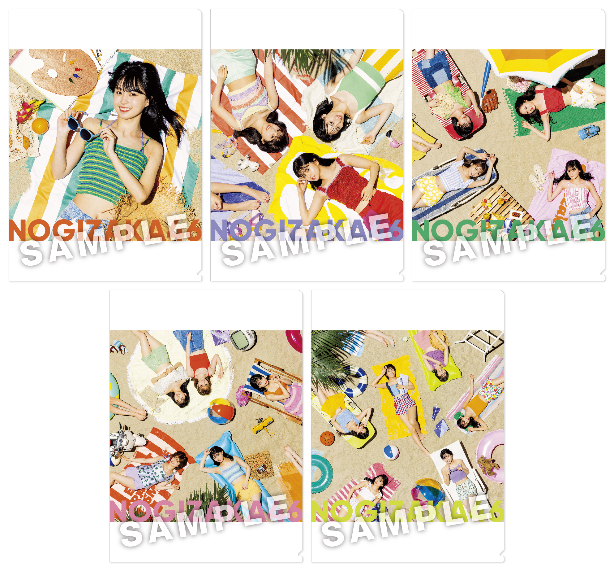 真夏の全国ツアー2022」会場限定！30thシングル「好きというのはロック