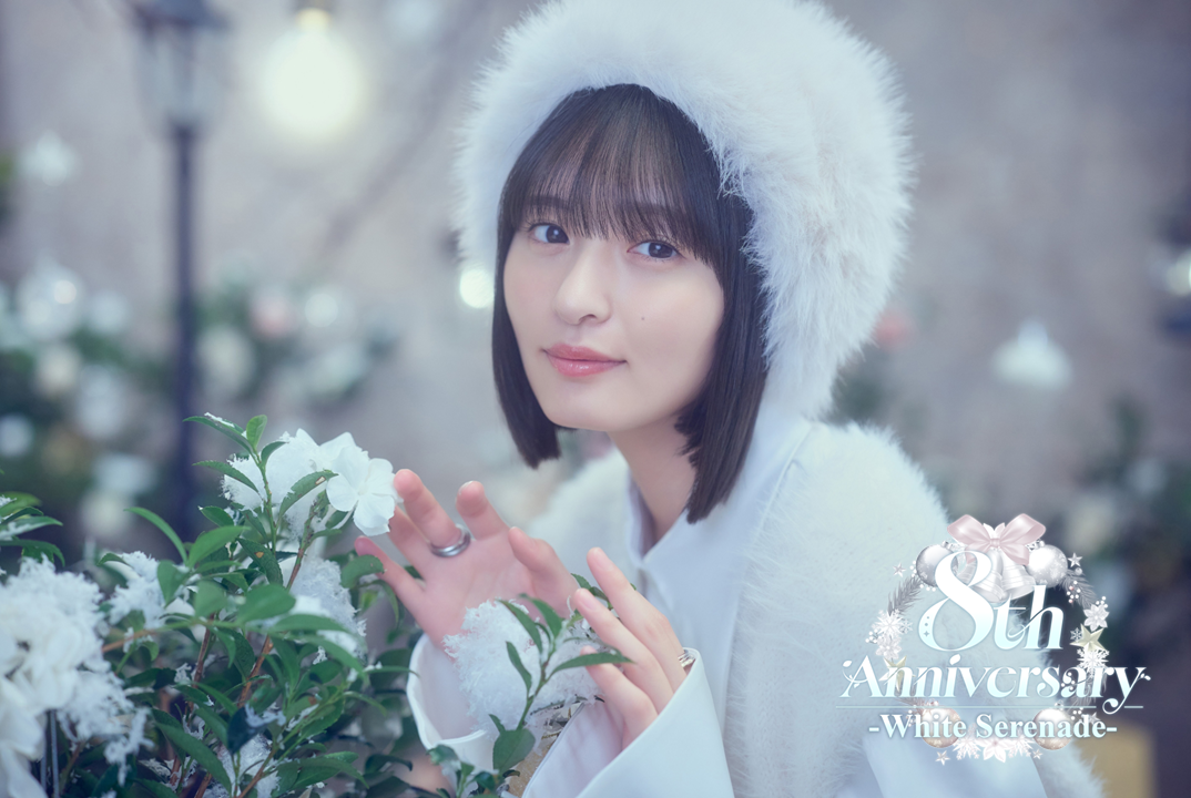 乃木フェス」8周年企画第3弾スタート！