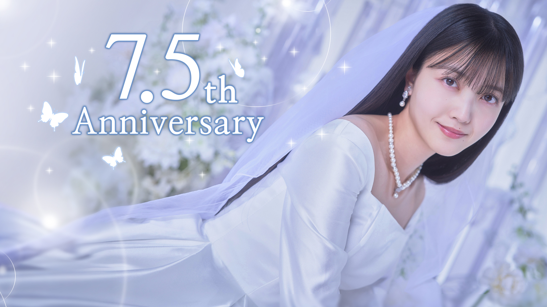 乃木坂46 リズムフェスティバル」7.5周年企画スタート！ | 乃木坂46 Mobile