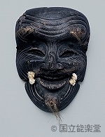 能楽の面 | 公益社団法人 能楽協会