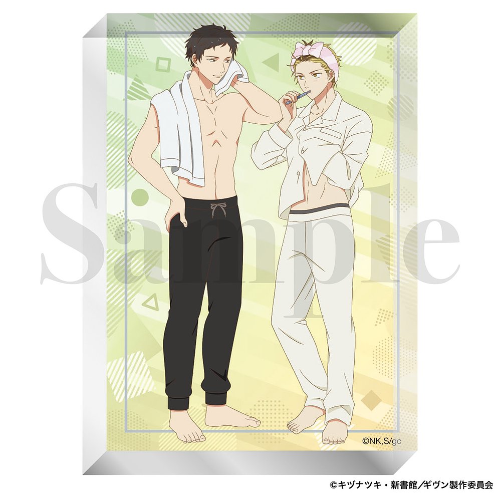 ギヴン » 「映画 ギヴン 柊mix」クリアカード 佐藤 真冬 | ノイタミナ