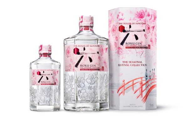 桜餅のようなジン！？】「サントリージャパニーズクラフトジン