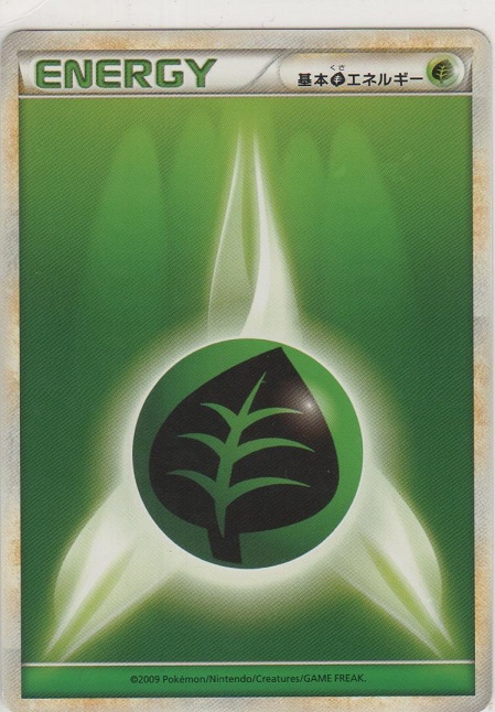 基本くさエネルギー［L-2009］＞カードショップ ノーザンクロス