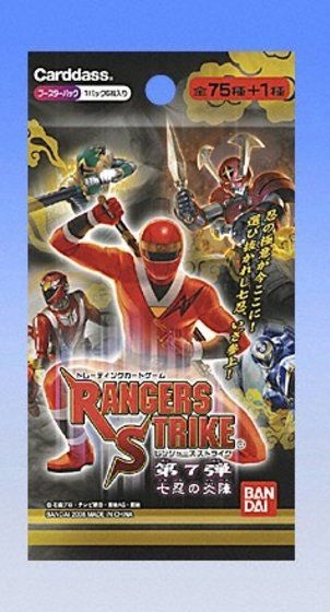 レンジャーズストライク 七忍の炎陣（7弾） 全86種フルコンプセット