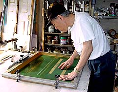 有限会社加納スクリーン（横浜市）：シルクスクリーン印刷、銘板全般