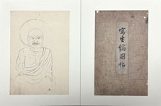 近代日本画 1/掛け軸(Hanging scrolls) 絵画の買取 販売 鑑定/長良川画廊