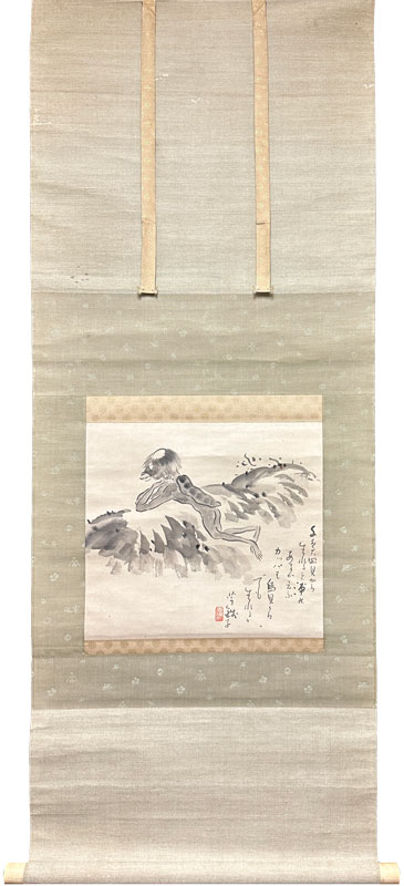 小川芋銭 河童/掛け軸(Hanging scrolls) 絵画の買取 販売 鑑定/長良川画廊