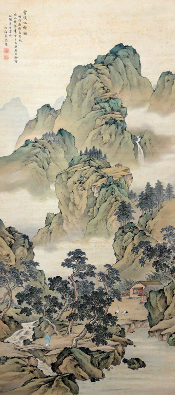 高島北海 青緑山水雲谿仙館図/Web書画ミュージアム