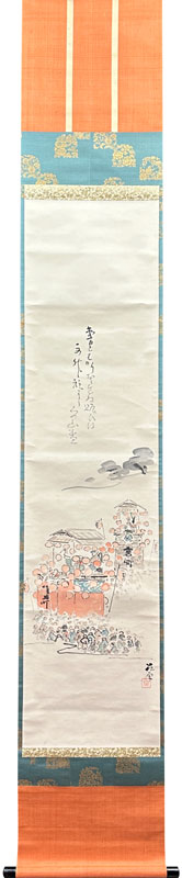 伊勢門水 名古屋祭り/掛け軸(Hanging scrolls) 絵画の買取 販売 鑑定