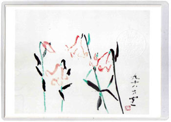 熊谷守一 肉筆 水彩 色紙 【笹百合】 熊谷守一 肉筆 水彩 色紙 【笹百合】