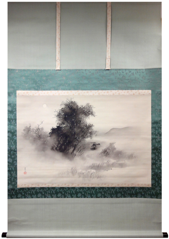 八木岡春山 山水図 /Web書画ミュージアム