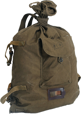 ロシア軍 バックパック ミリタリーショップ 革ジャン 中田商店