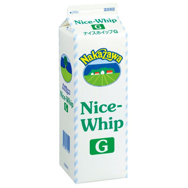 ナイスホイップG - 製品紹介 - NAKAZAWA 中沢グループ 「生クリームの
